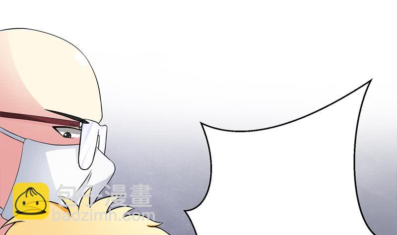 第221话 居然对苏七苏喵动手17