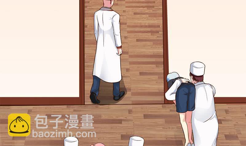 第221话 居然对苏七苏喵动手29