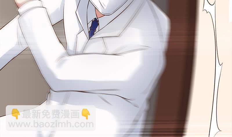 第221话 居然对苏七苏喵动手3