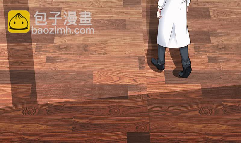 第221话 居然对苏七苏喵动手31
