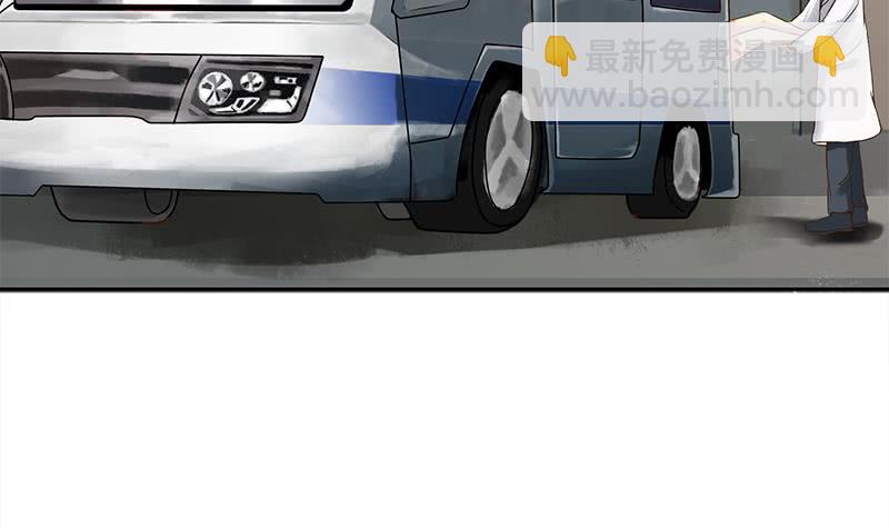 第221话 居然对苏七苏喵动手35