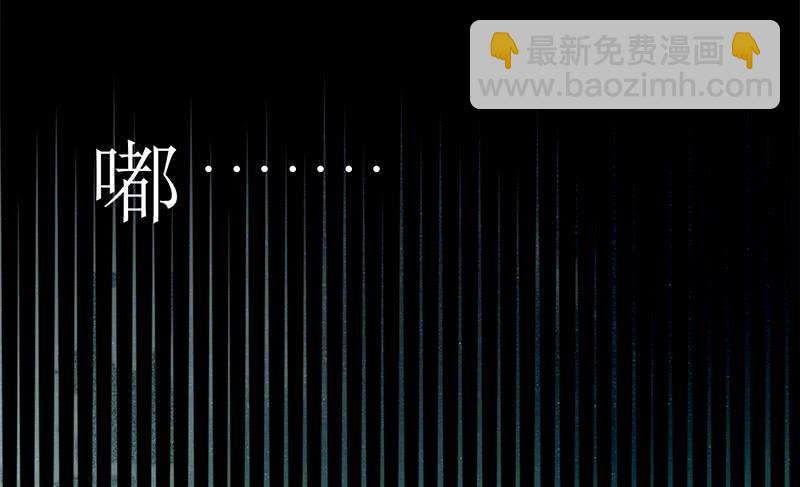 第221话 居然对苏七苏喵动手39