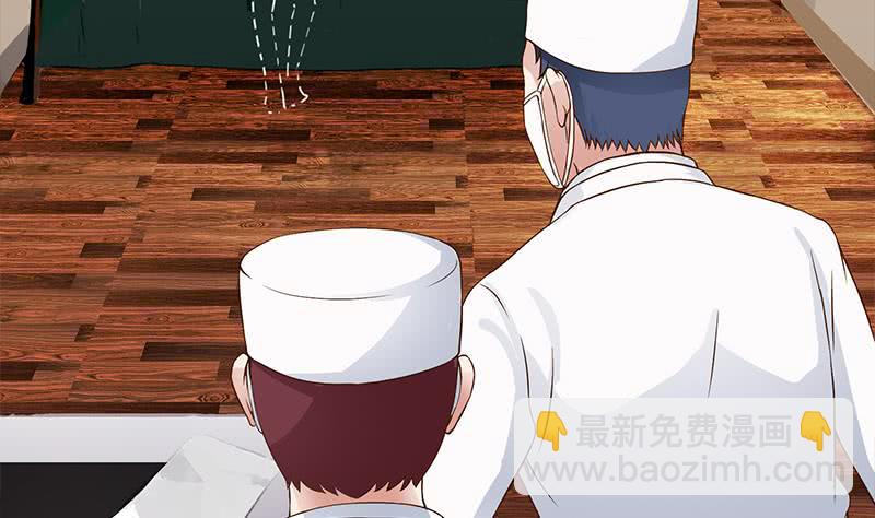 第221话 居然对苏七苏喵动手6