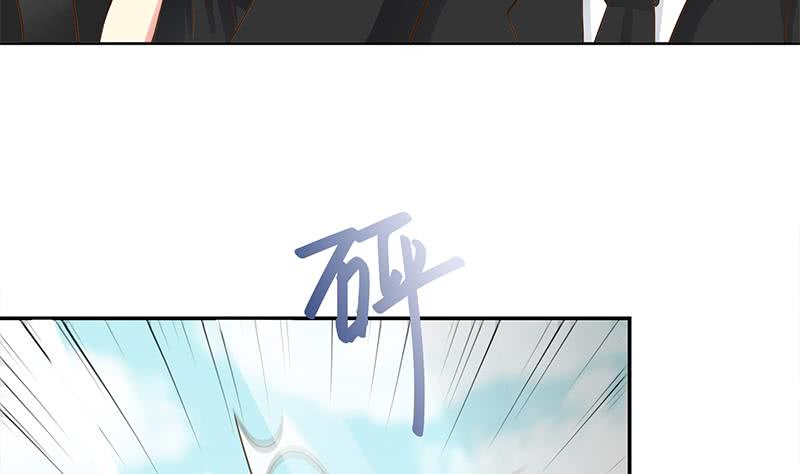第221话 居然对苏七苏喵动手61