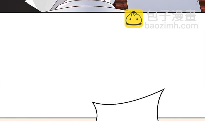 第221话 居然对苏七苏喵动手7