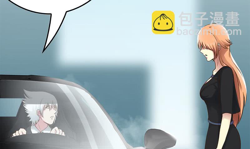 第222话 谁都不准走14