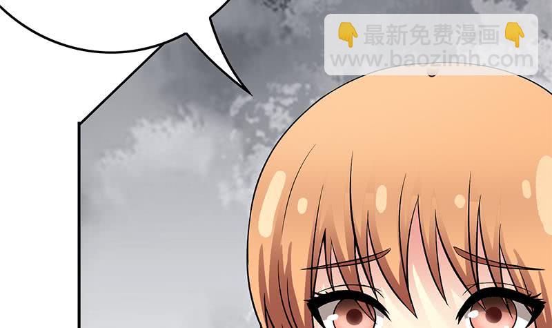 第222话 谁都不准走26