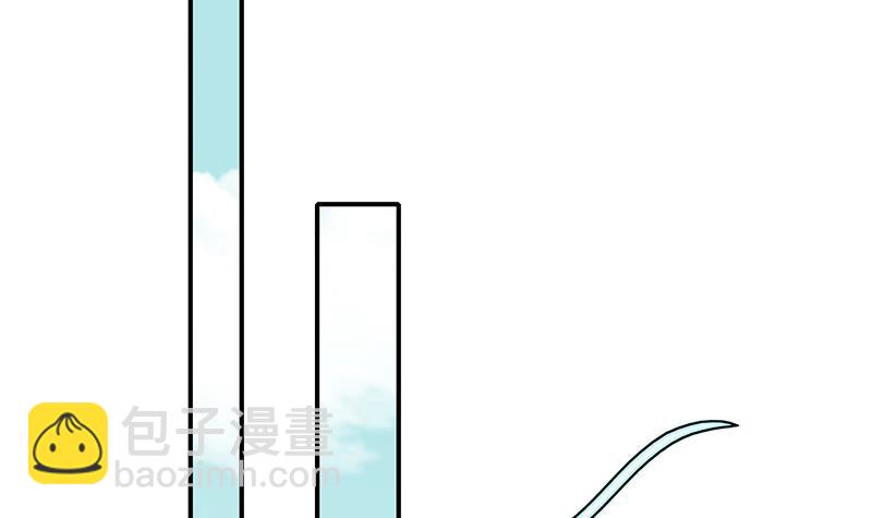第222话 谁都不准走29