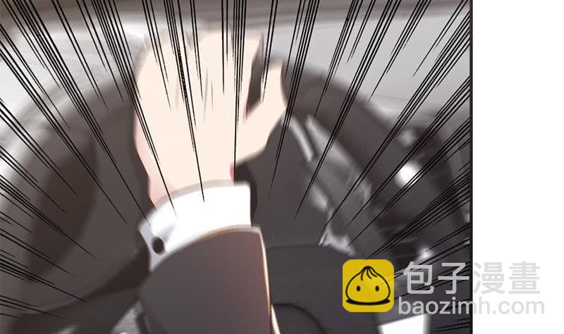 第222话 谁都不准走3