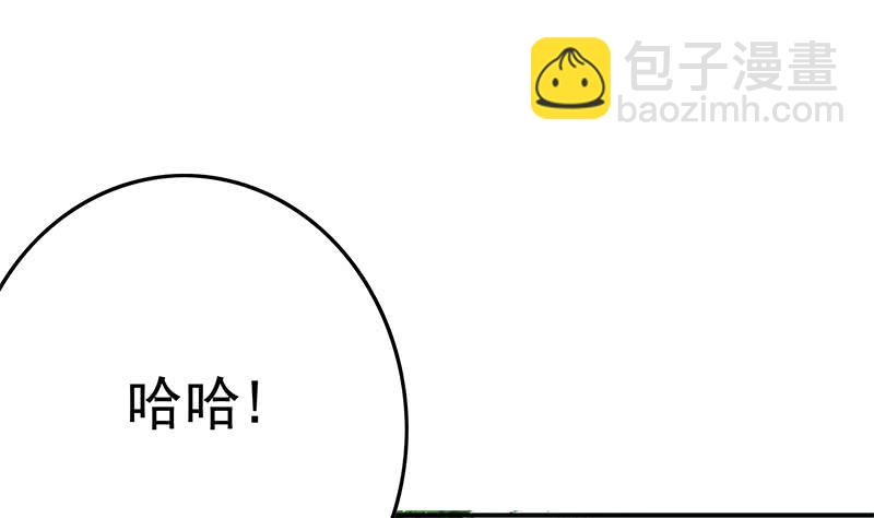 第222话 谁都不准走52