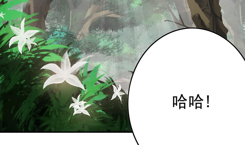 第222话 谁都不准走55
