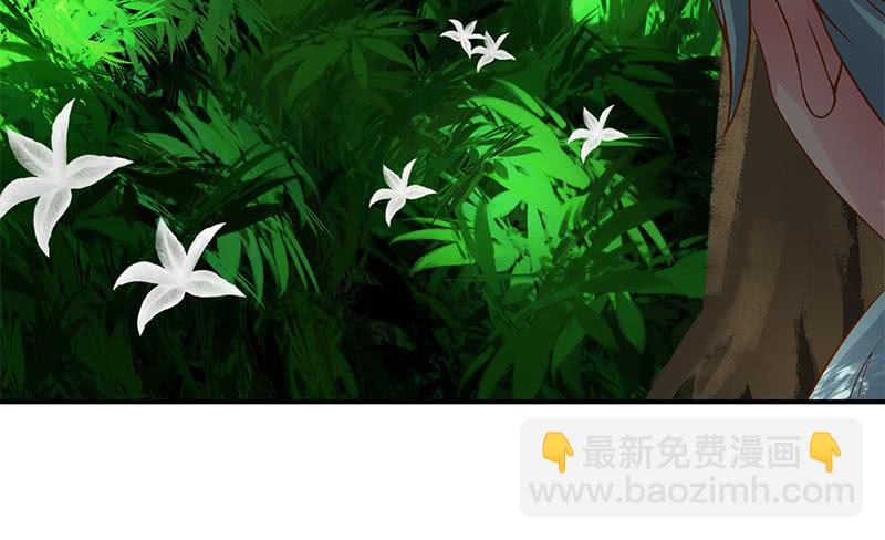 第222话 谁都不准走66