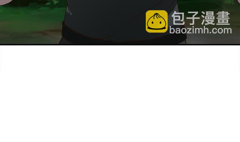 第223话 新欢旧爱16