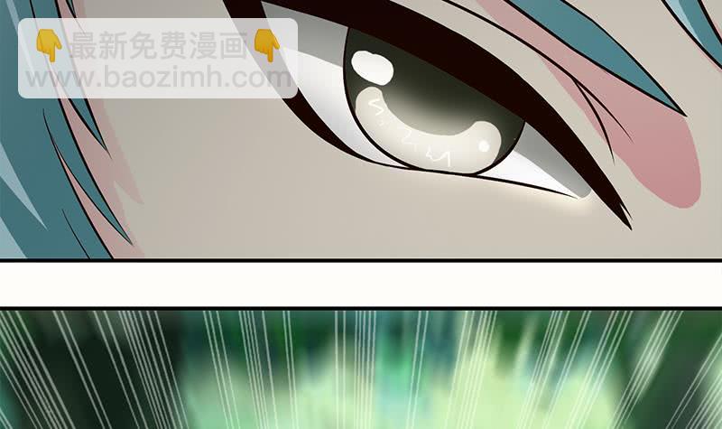 第223话 新欢旧爱57