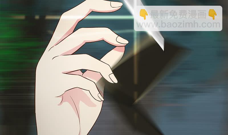 第223话 新欢旧爱6