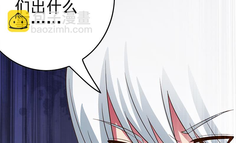 第224话 舍不得对她动手18