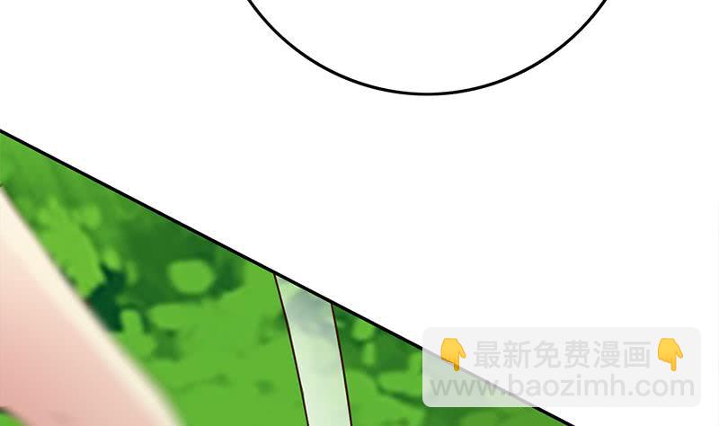 第224话 舍不得对她动手24