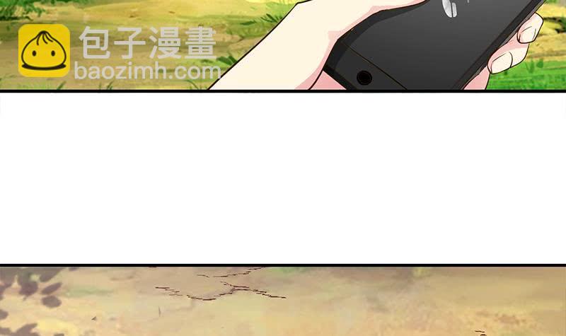 第224话 舍不得对她动手35
