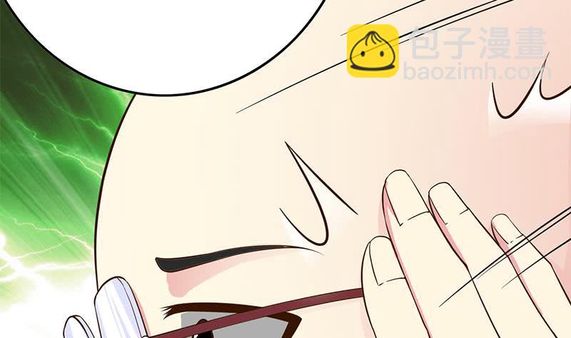 第224话 舍不得对她动手43