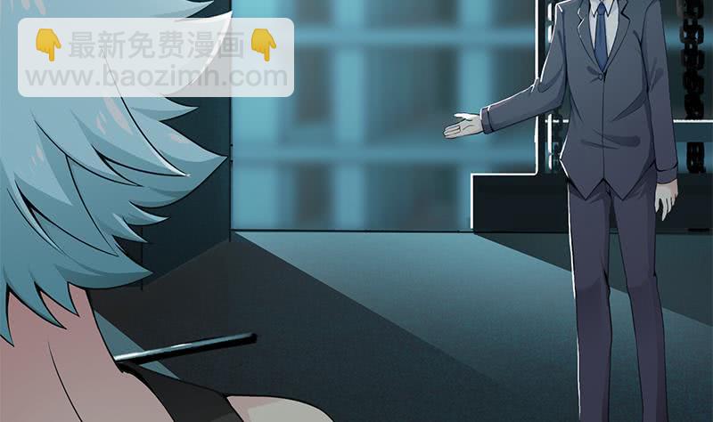 第225话 自废手脚12