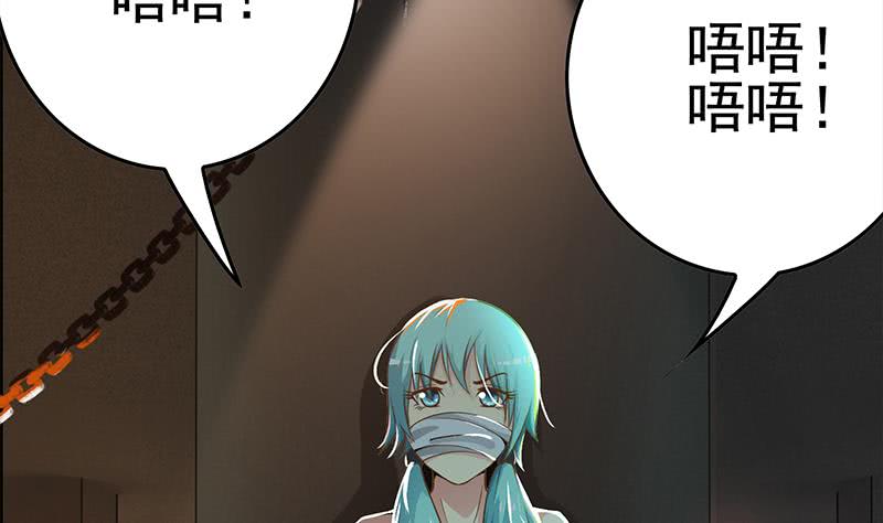 第225话 自废手脚3