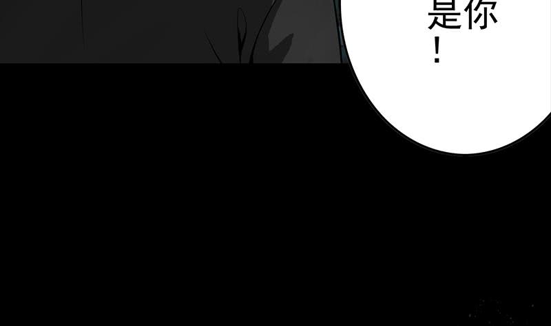 第225话 自废手脚37