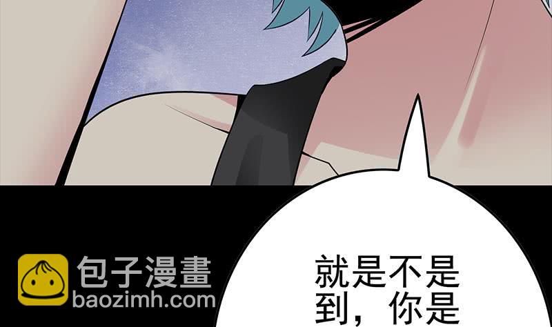 第225话 自废手脚45