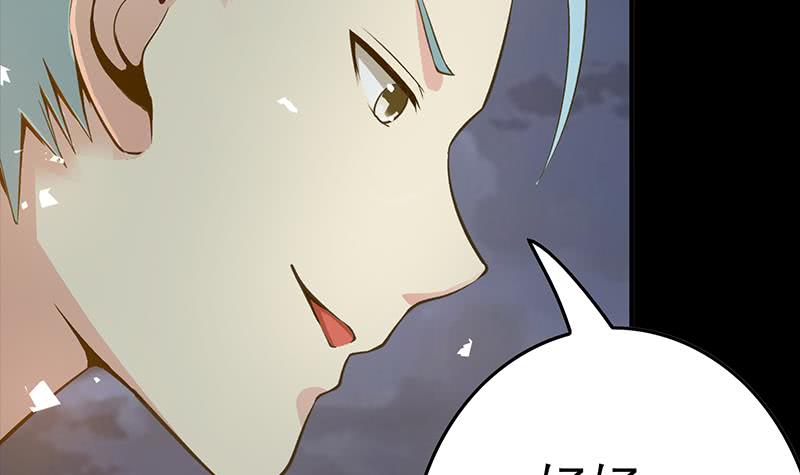 第225话 自废手脚60