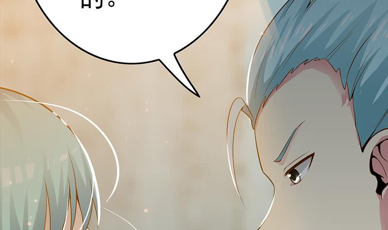 第225话 自废手脚7