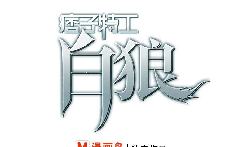 第227话 我喜欢她0