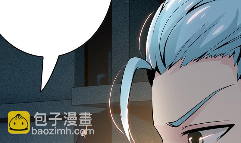 第227话 我喜欢她10