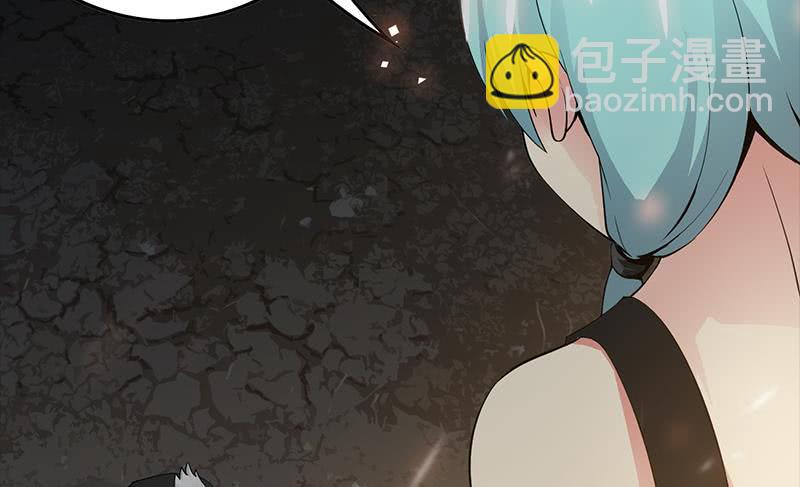 第227话 我喜欢她18