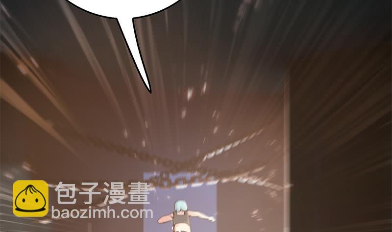 第227话 我喜欢她22