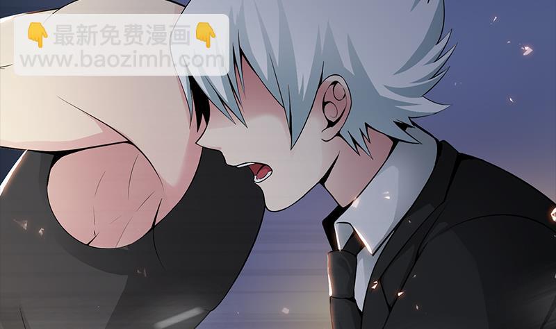 第227话 我喜欢她3