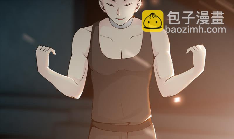 第227话 我喜欢她37
