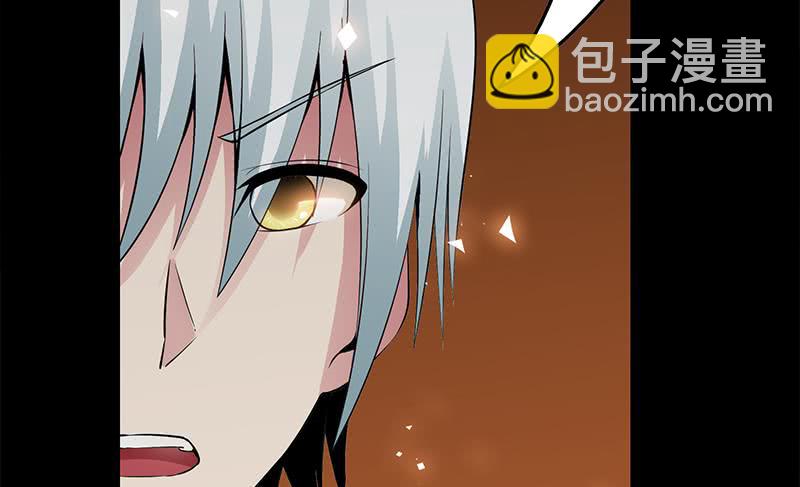 第227话 我喜欢她40
