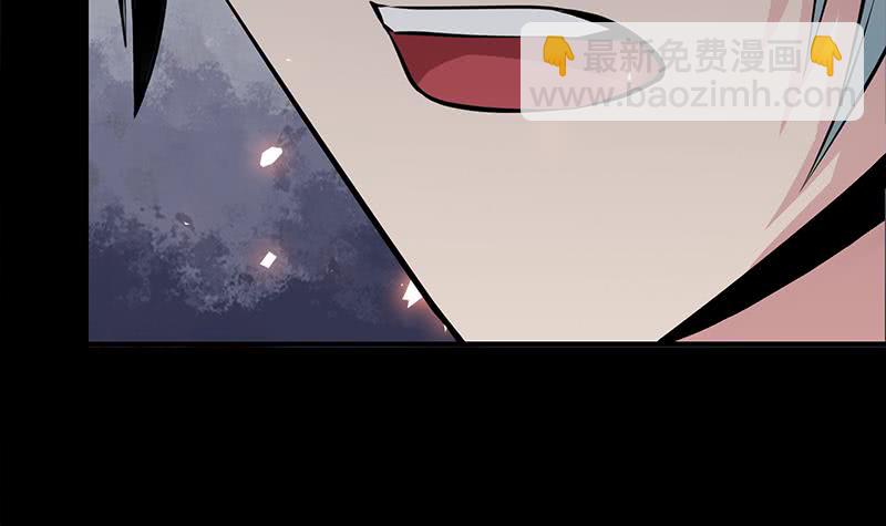 第227话 我喜欢她47