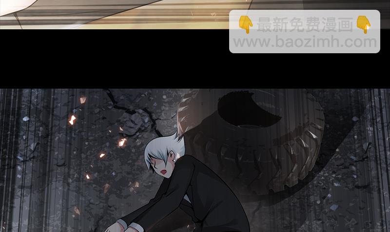 第227话 我喜欢她5