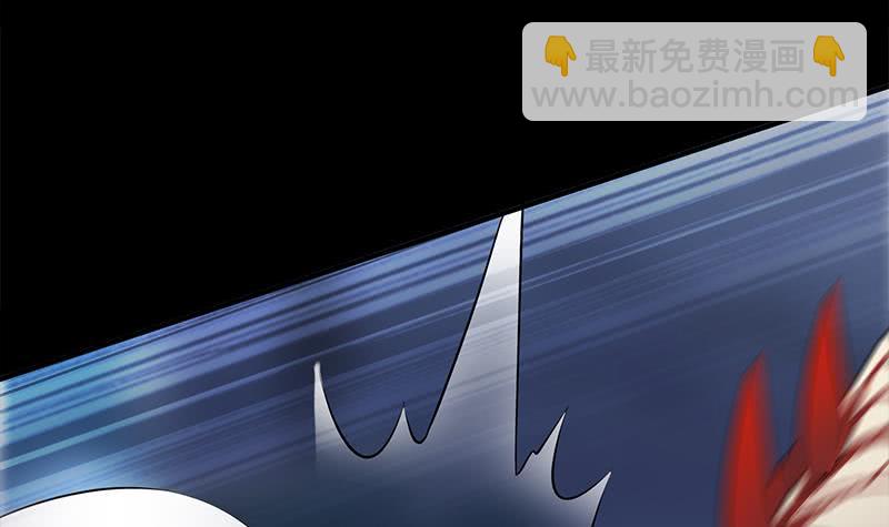 第228话 救出苏七苏喵29