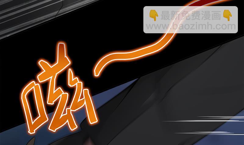 第228话 救出苏七苏喵32