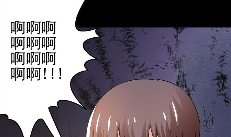 第228话 救出苏七苏喵48