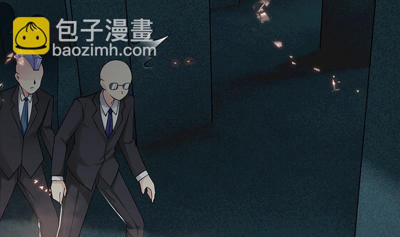 第228话 救出苏七苏喵74