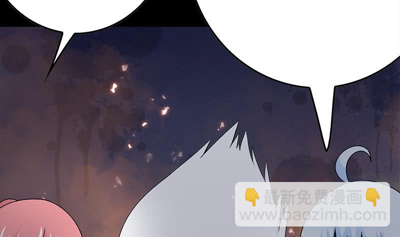 第229话 白狼晕倒52