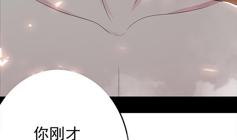第229话 白狼晕倒60