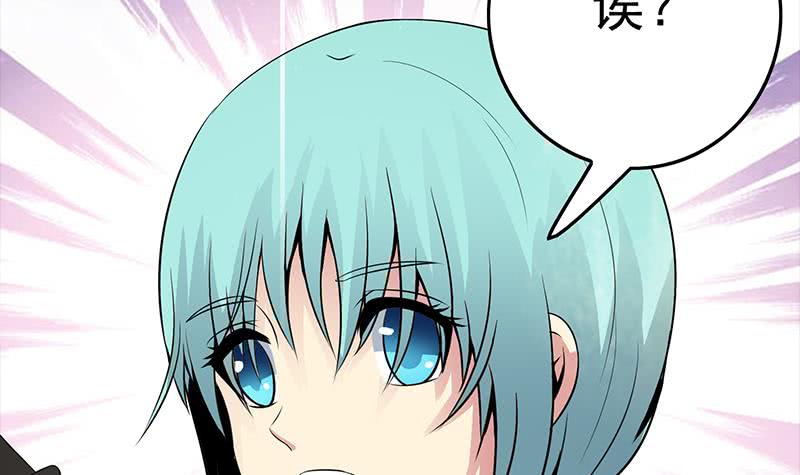 第230话 回忆102