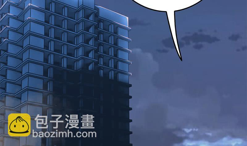 第230话 回忆22