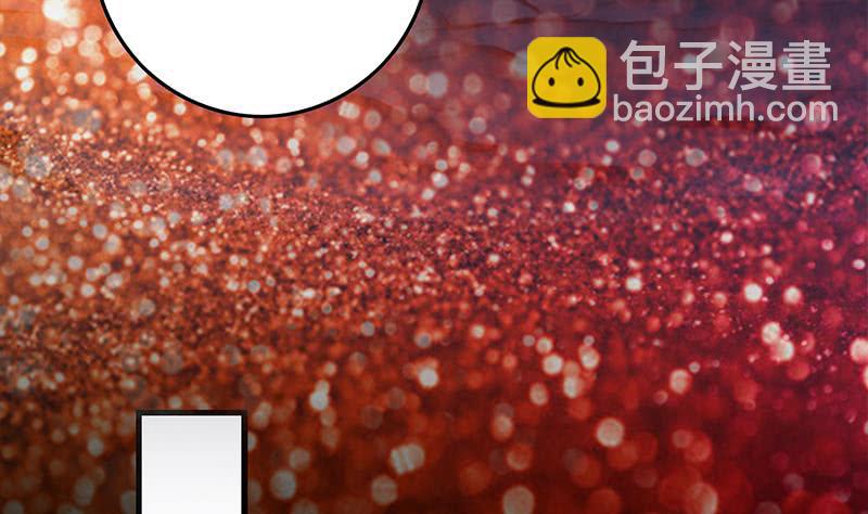 第230话 回忆24
