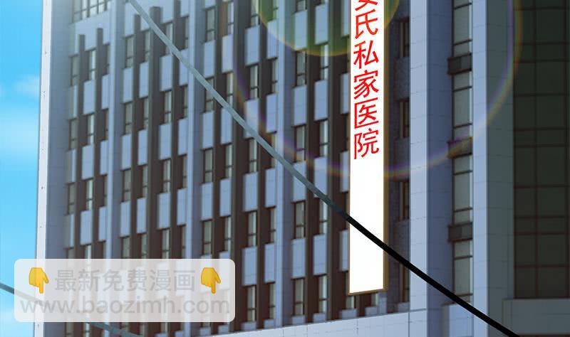 第230话 回忆56