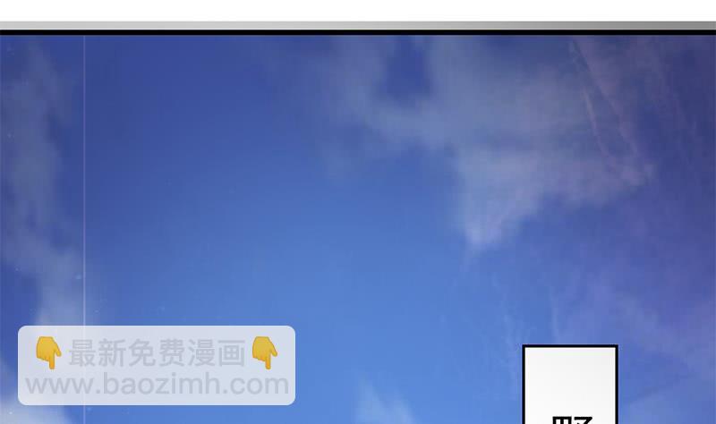 第230话 回忆67