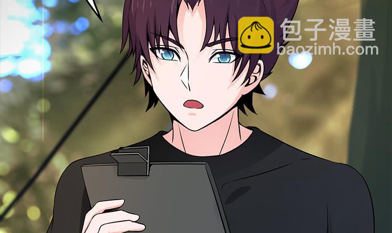 第230话 回忆72